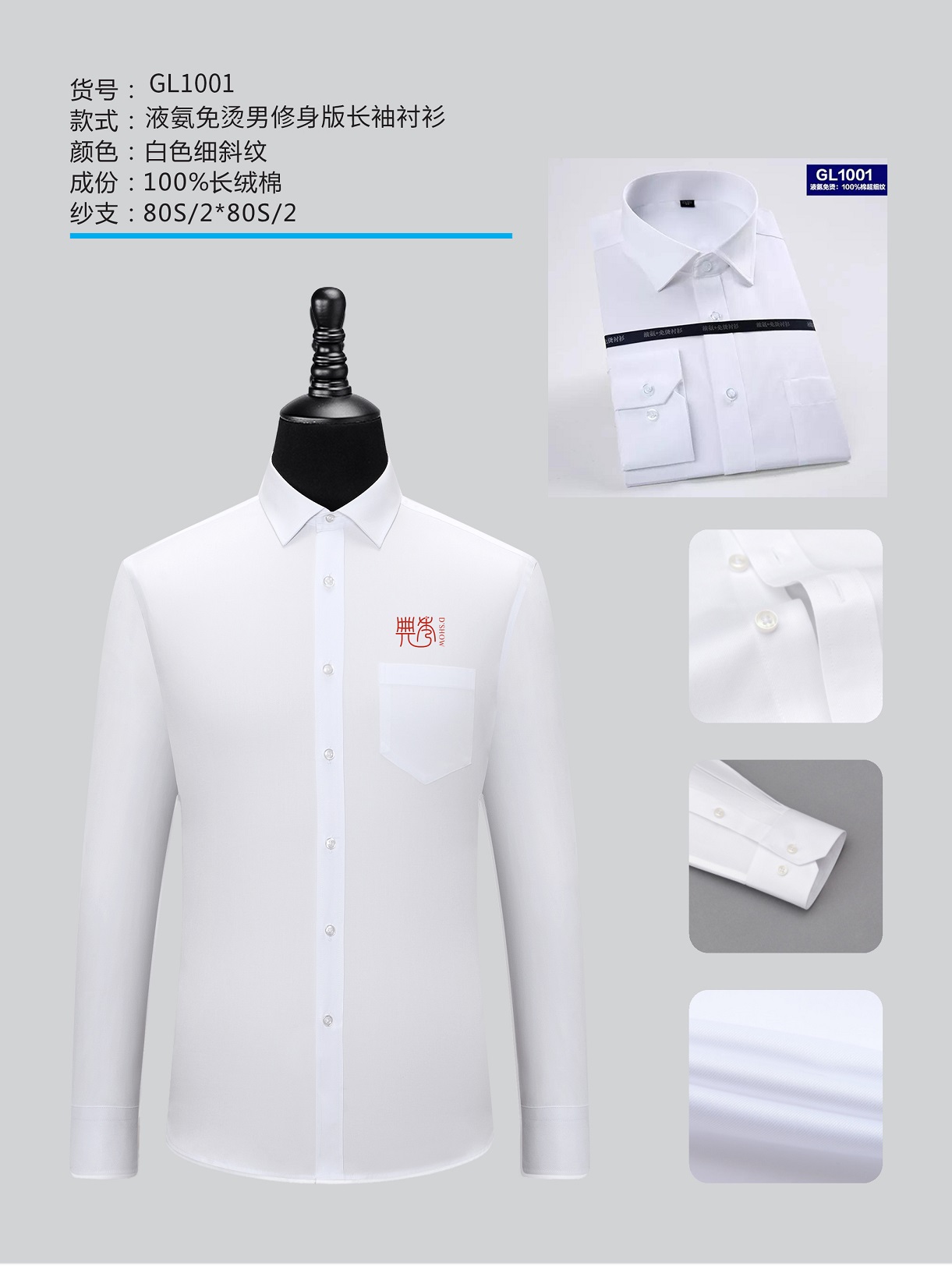 ȫ��Һ����C�r��